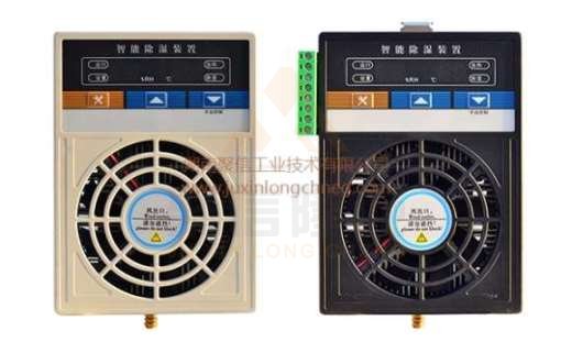 <a href='http://www.hglhzx.com' target='_blank'><u>智能除濕裝置</u></a>,配電柜自動滅焰裝置